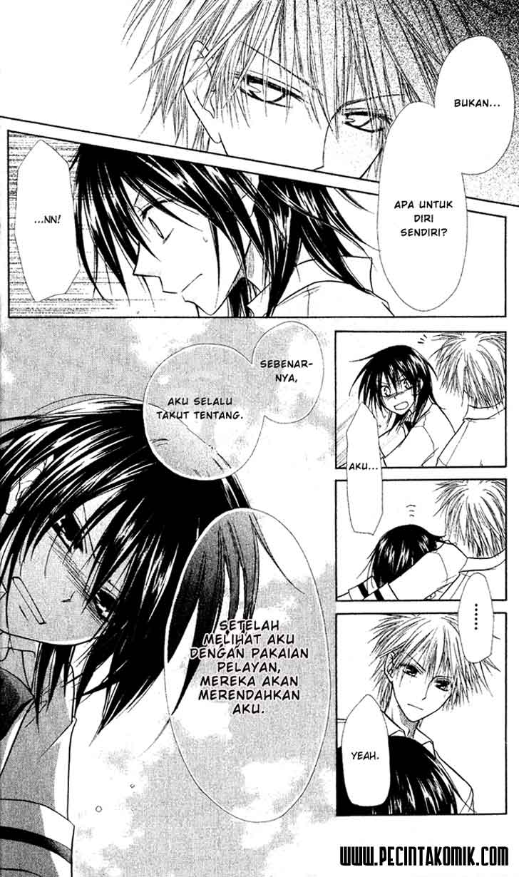 kaichou-wa-maid-sama - Chapter: 4