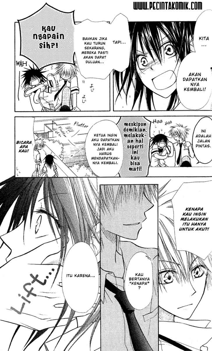 kaichou-wa-maid-sama - Chapter: 4