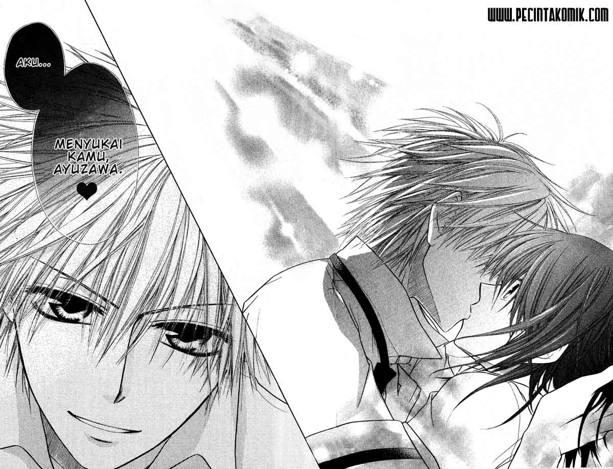 kaichou-wa-maid-sama - Chapter: 4