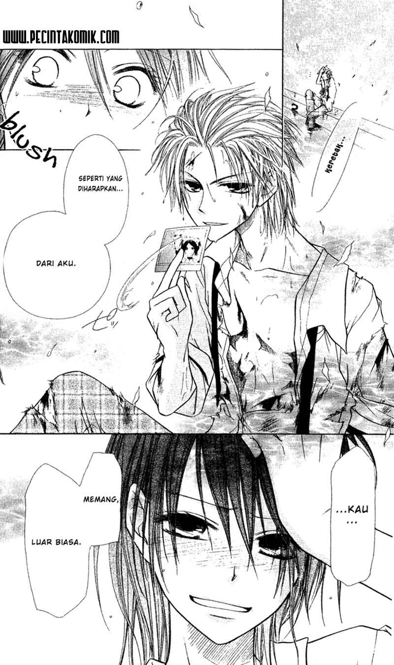 kaichou-wa-maid-sama - Chapter: 4