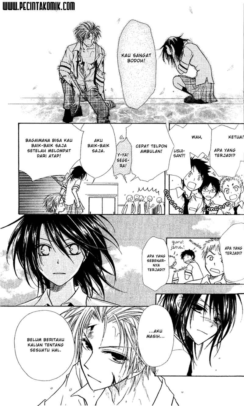 kaichou-wa-maid-sama - Chapter: 4