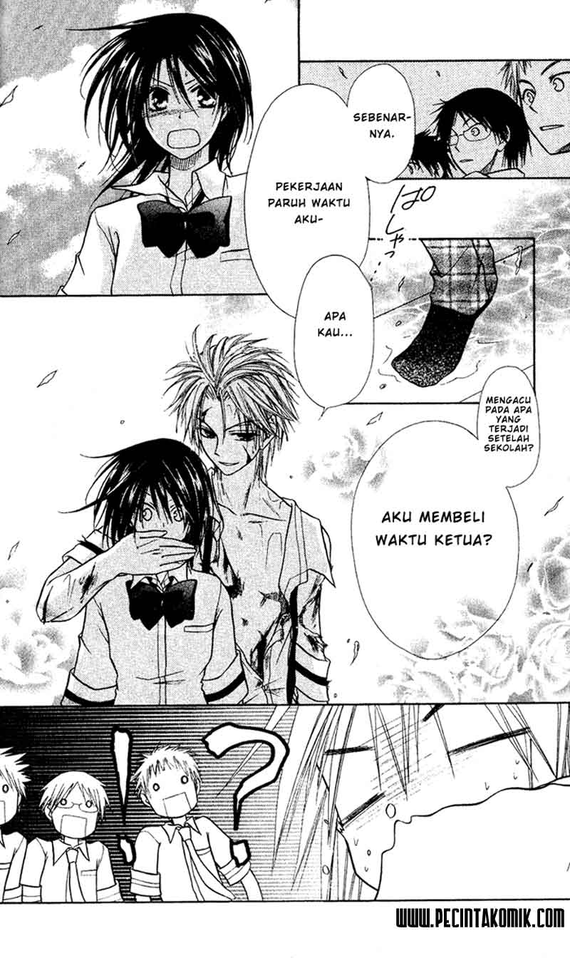 kaichou-wa-maid-sama - Chapter: 4