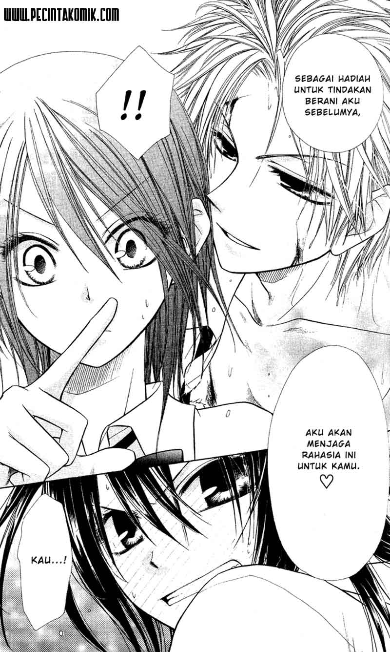 kaichou-wa-maid-sama - Chapter: 4