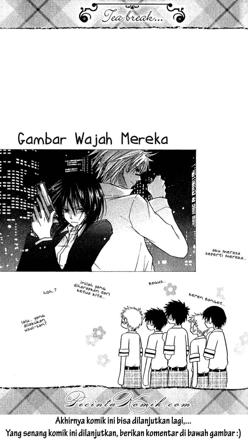 kaichou-wa-maid-sama - Chapter: 4