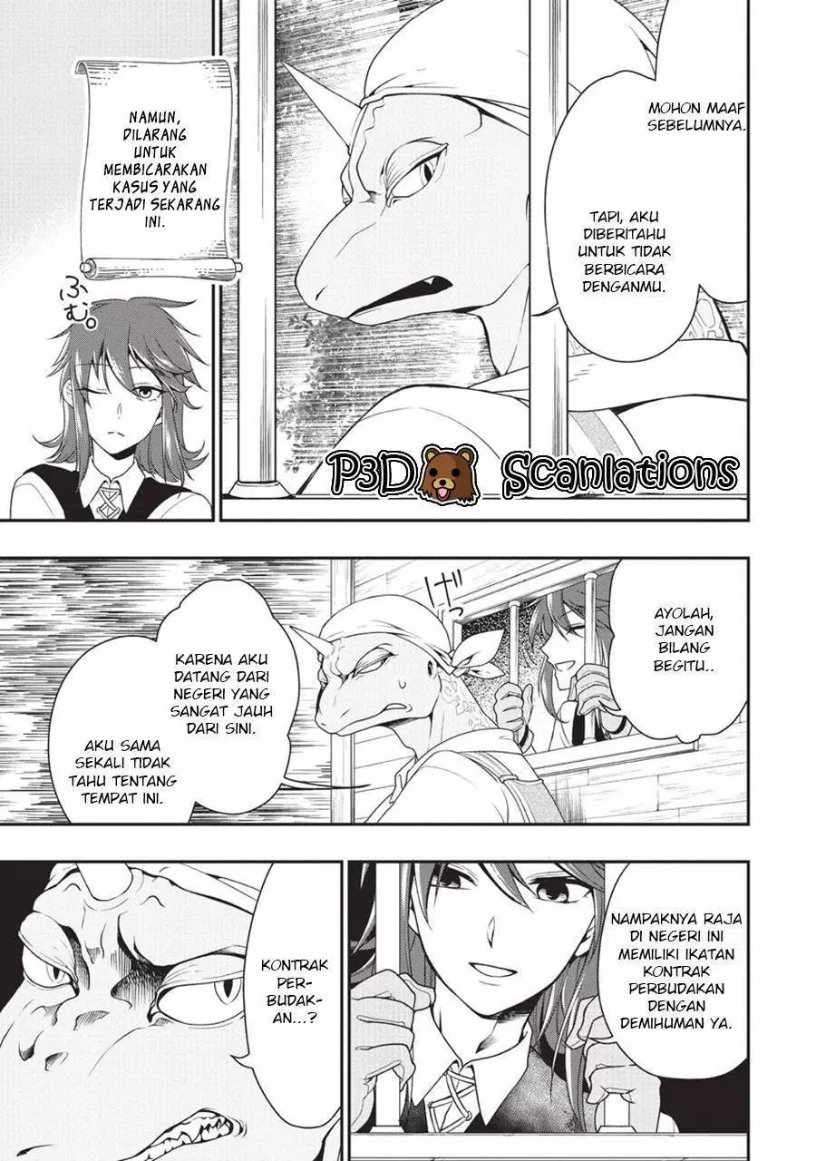 lv2-kara-cheat-datta-moto-yuusha-kouho-no-mattari-isekai-life - Chapter: 01.1