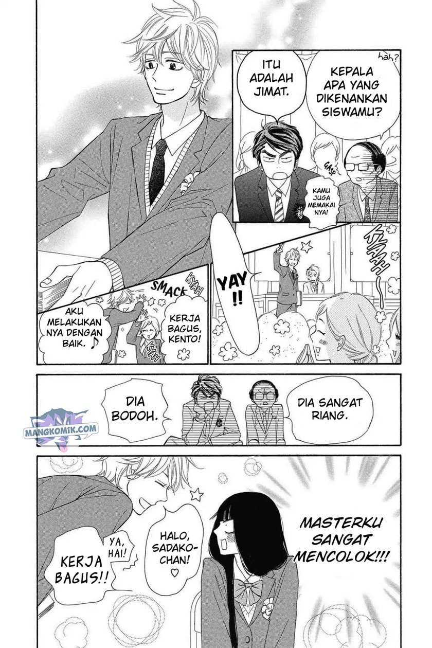 kimi-ni-todoke - Chapter: 119