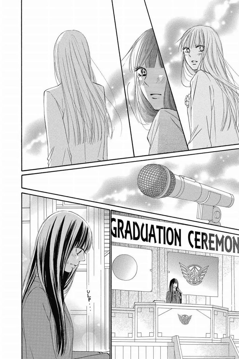 kimi-ni-todoke - Chapter: 119