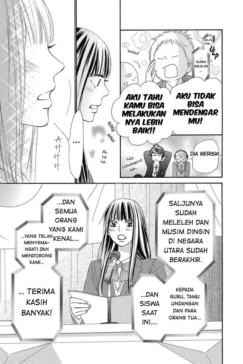 kimi-ni-todoke - Chapter: 119