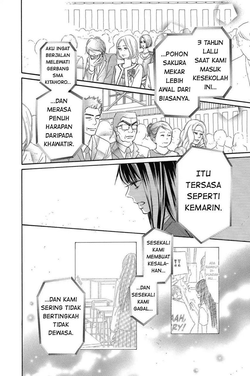 kimi-ni-todoke - Chapter: 119