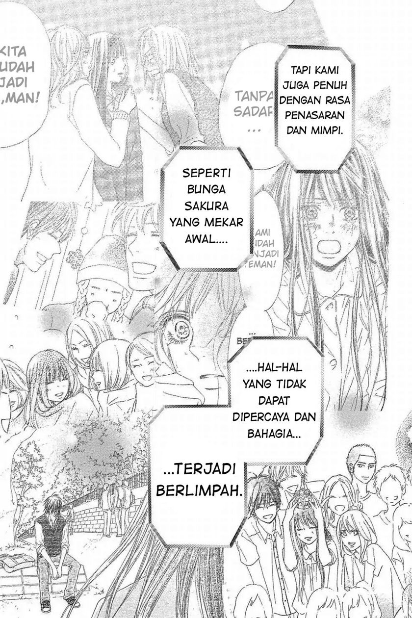 kimi-ni-todoke - Chapter: 119