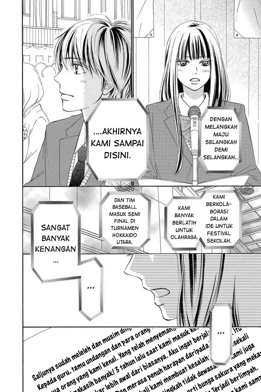 kimi-ni-todoke - Chapter: 119