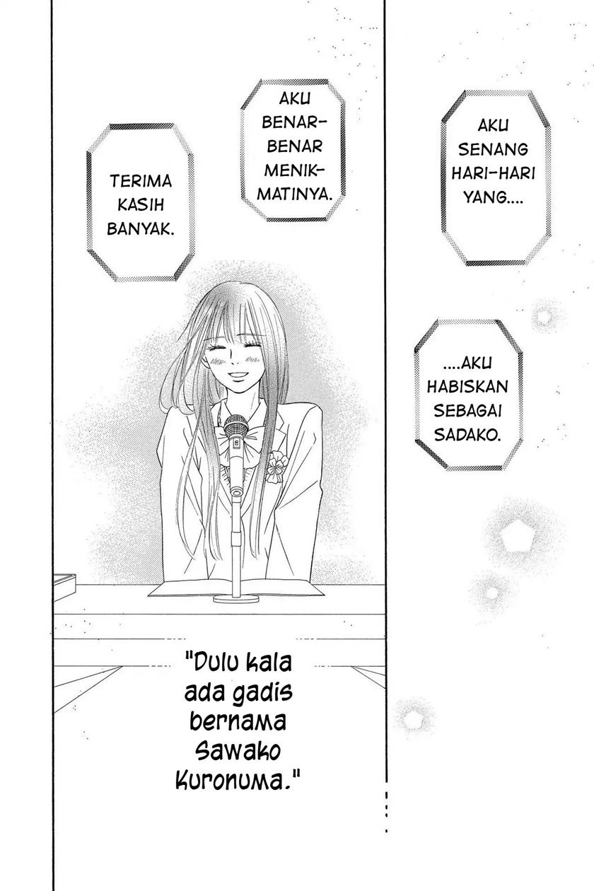 kimi-ni-todoke - Chapter: 119