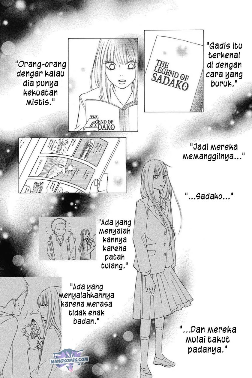 kimi-ni-todoke - Chapter: 119