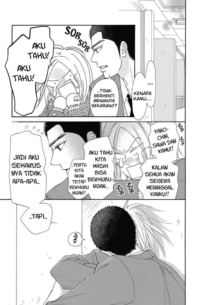 kimi-ni-todoke - Chapter: 119