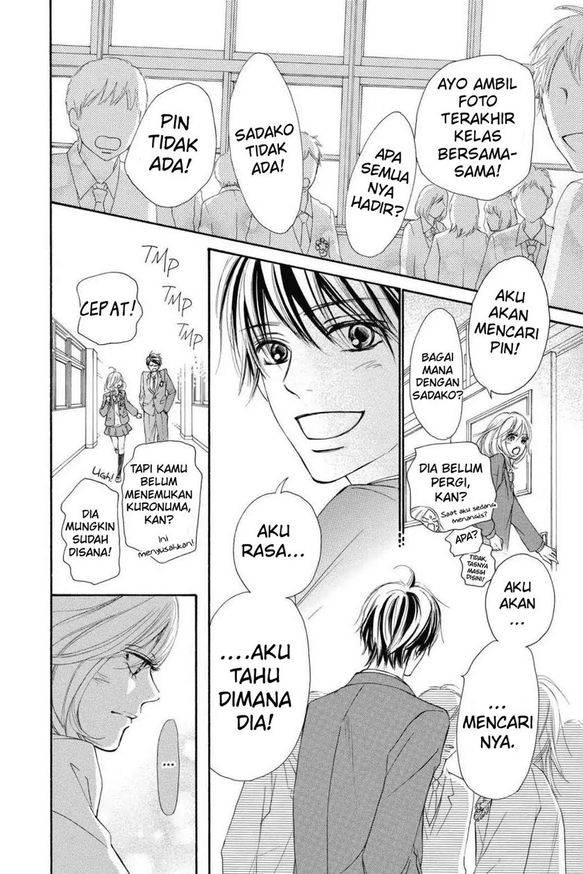 kimi-ni-todoke - Chapter: 119