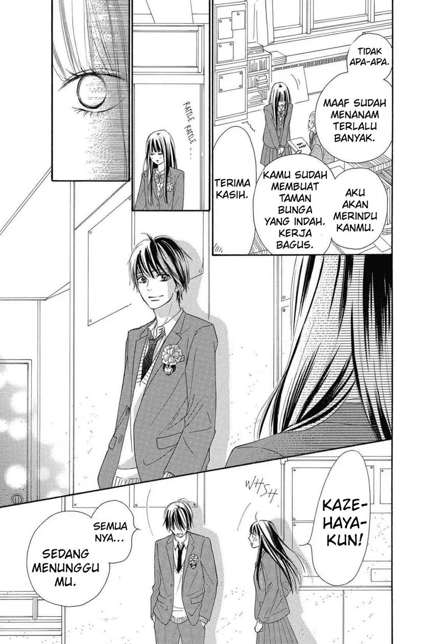 kimi-ni-todoke - Chapter: 119