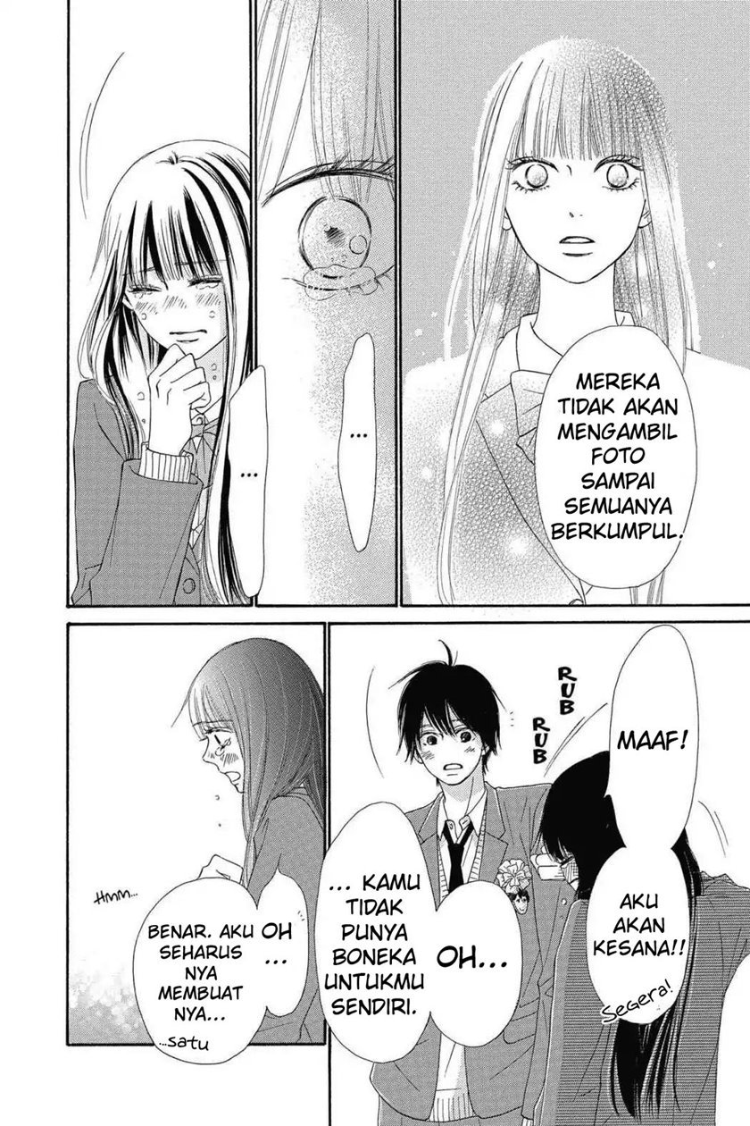 kimi-ni-todoke - Chapter: 119