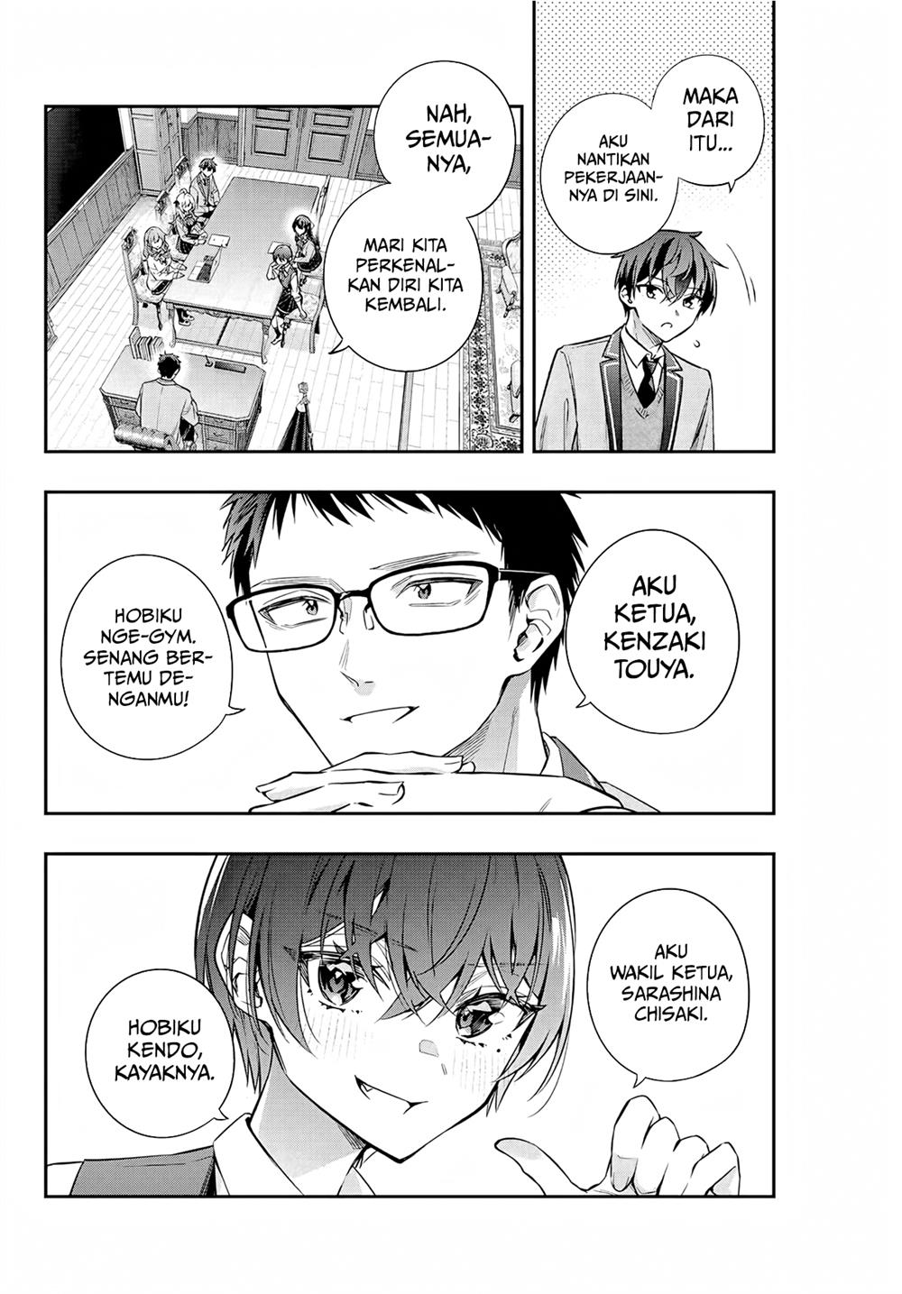 tokidoki-bosotto-roshiago-de-dereru-tonari-no-alya-san - Chapter: 37