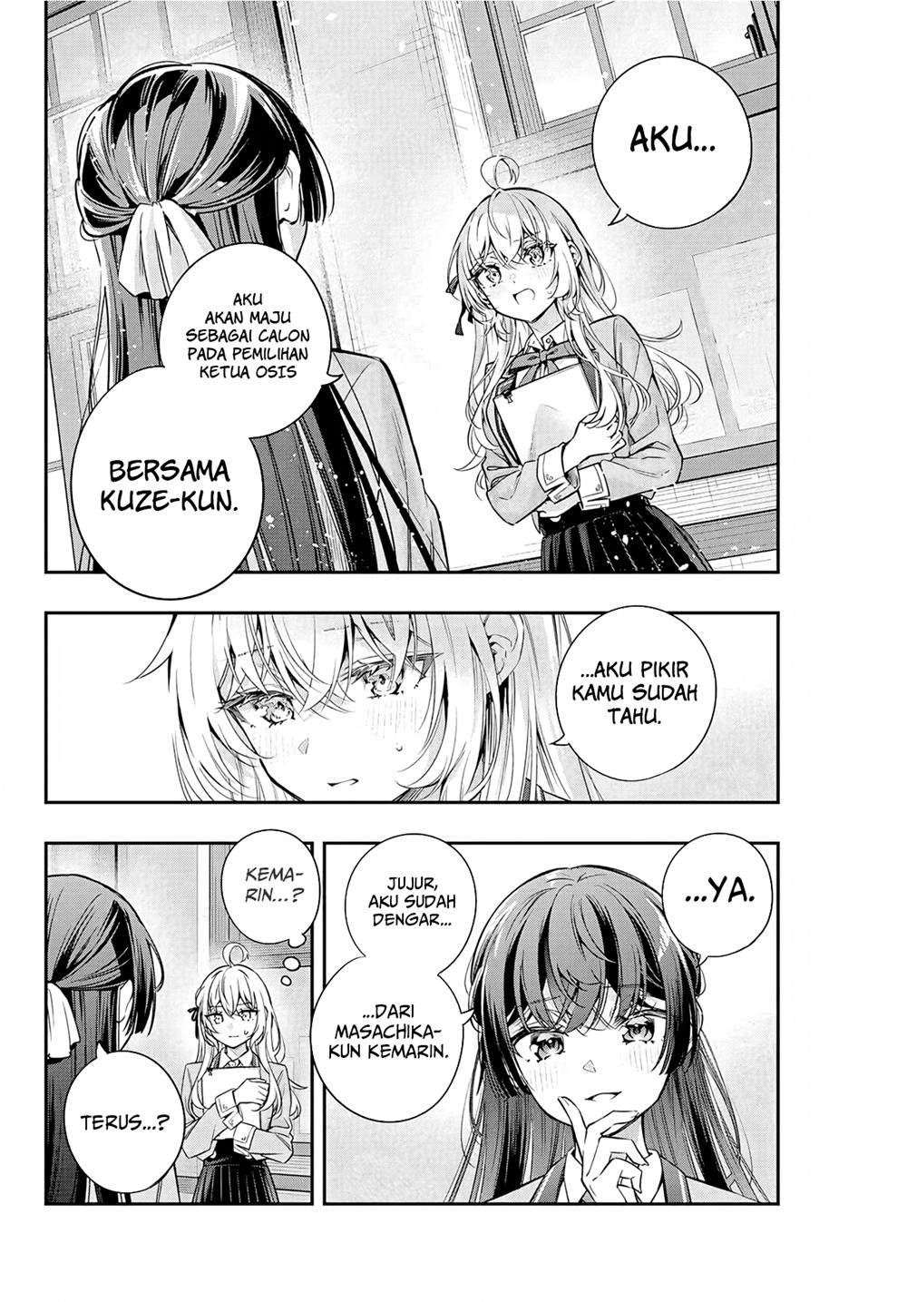 tokidoki-bosotto-roshiago-de-dereru-tonari-no-alya-san - Chapter: 37