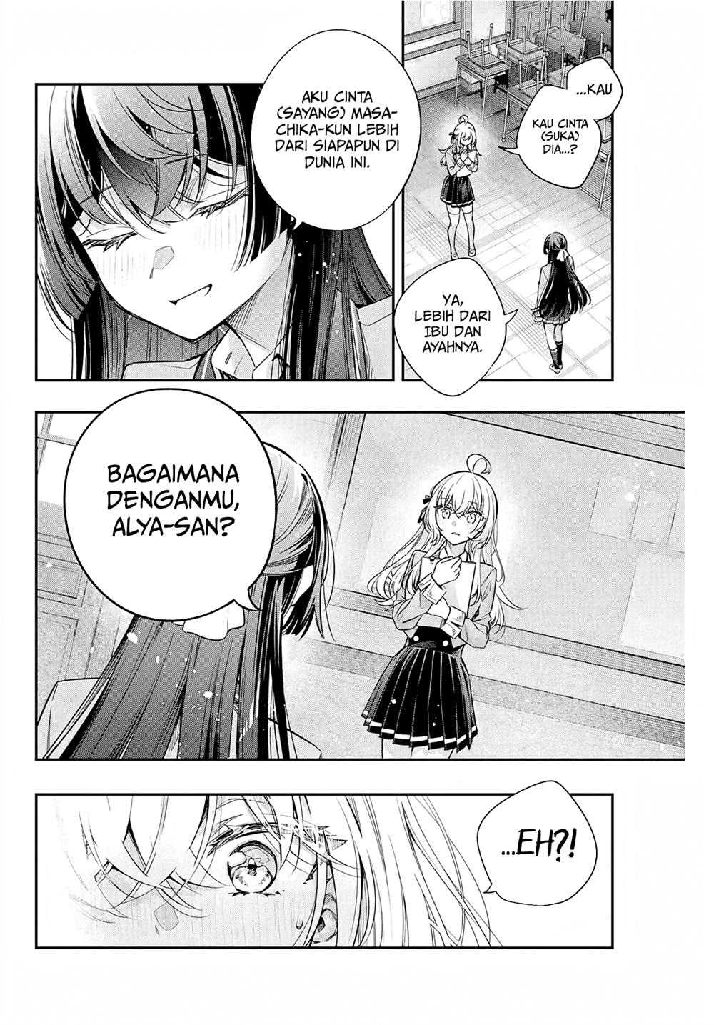 tokidoki-bosotto-roshiago-de-dereru-tonari-no-alya-san - Chapter: 37