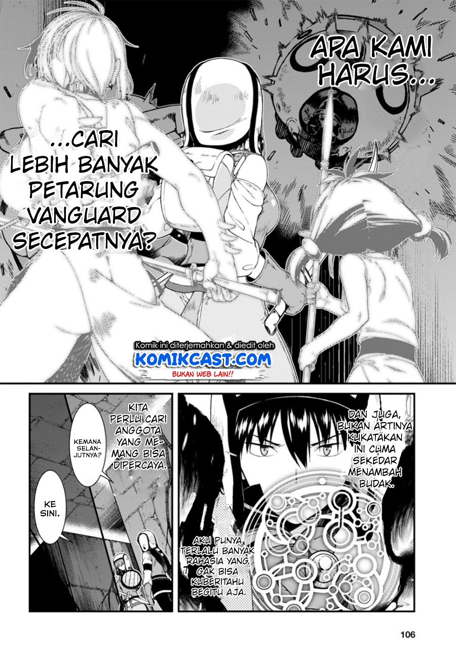 isekai-meikyuu-de-harem-o - Chapter: 28