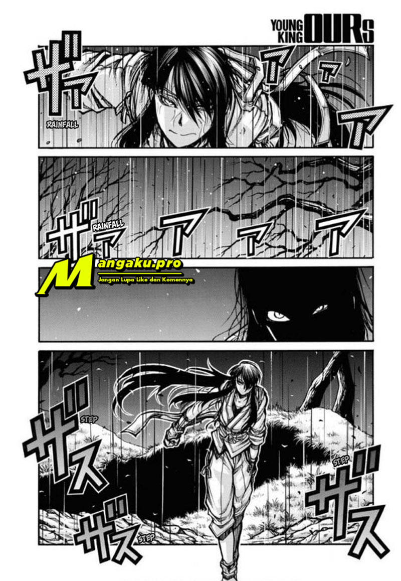 drifters - Chapter: 80