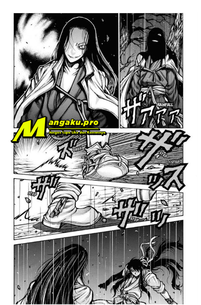 drifters - Chapter: 80