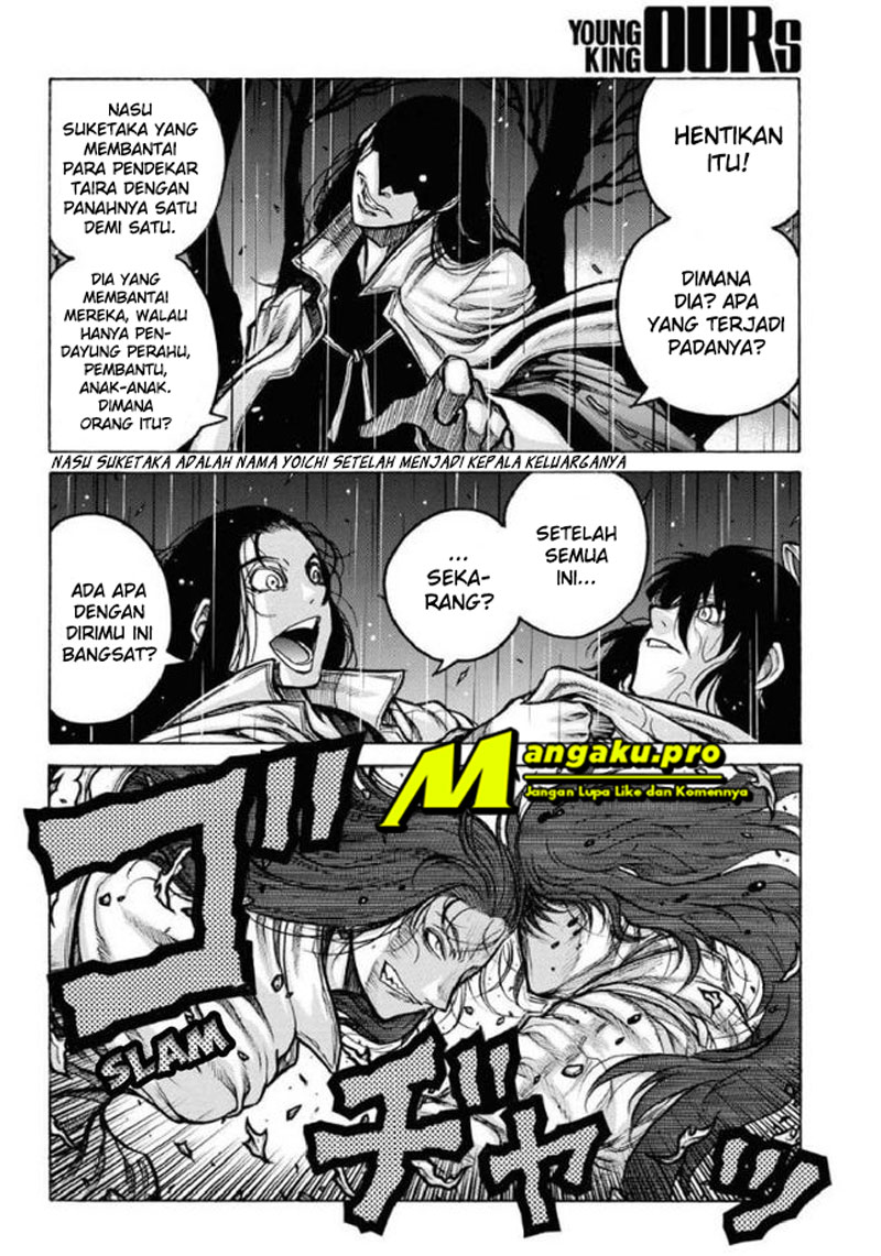 drifters - Chapter: 80