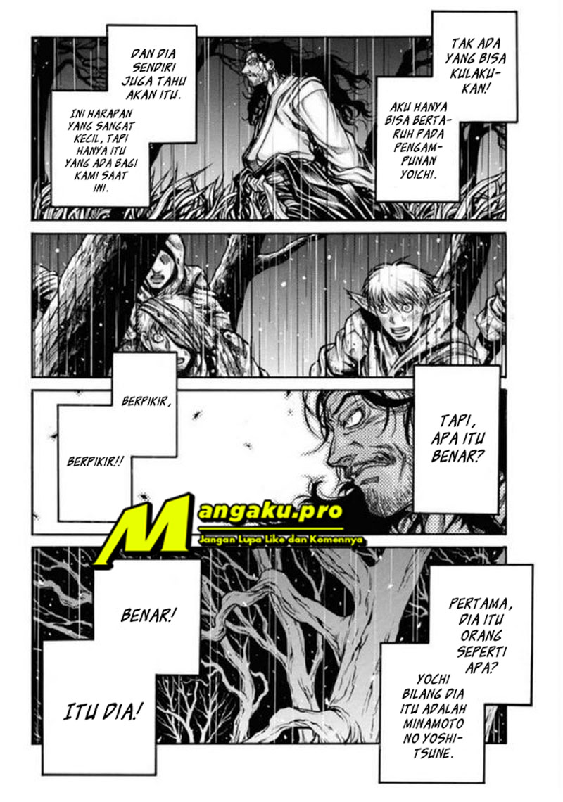 drifters - Chapter: 80