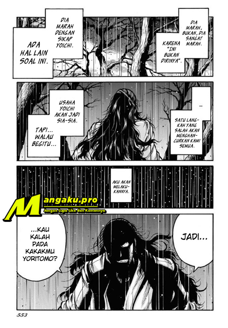 drifters - Chapter: 80