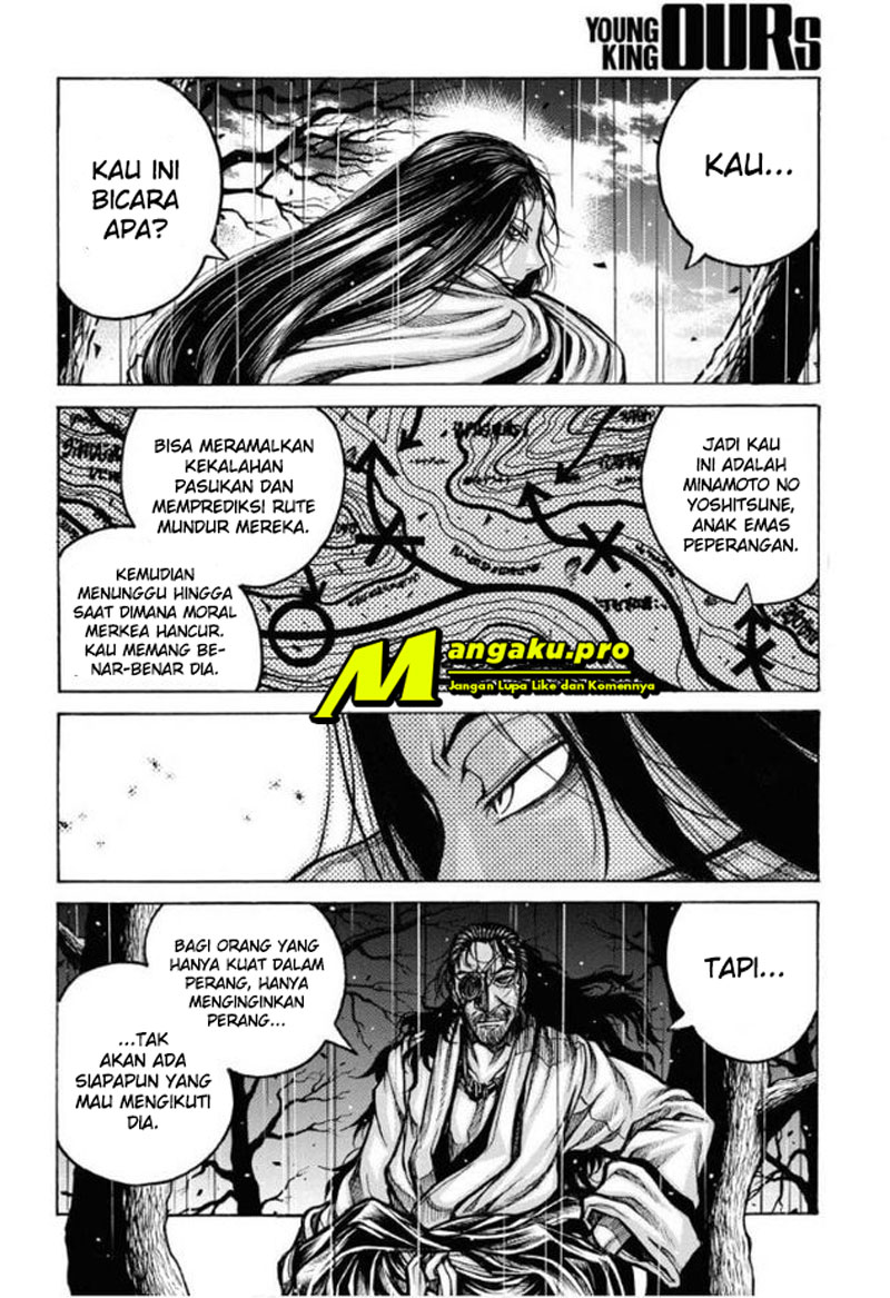 drifters - Chapter: 80