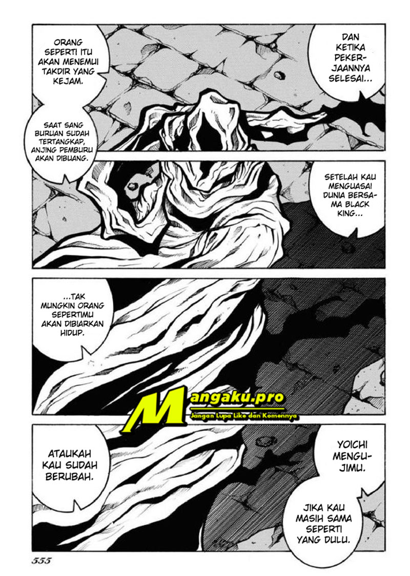 drifters - Chapter: 80