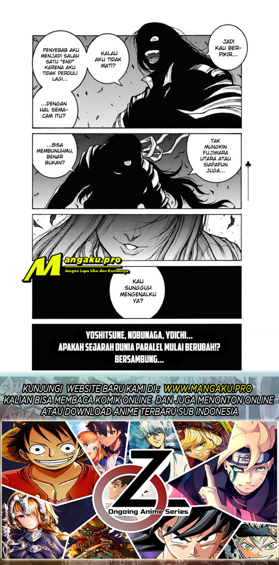 drifters - Chapter: 80