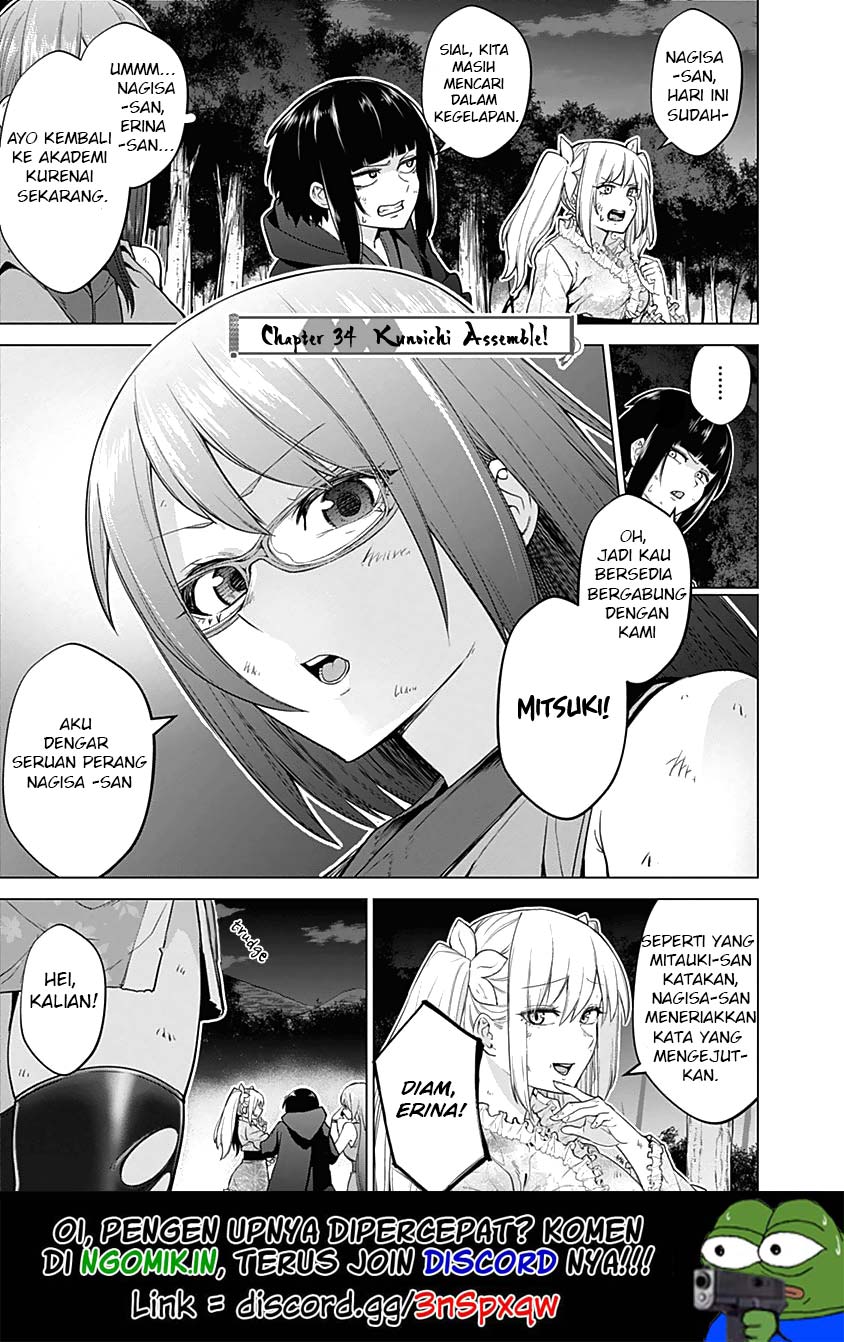 kunoichi-no-ichi - Chapter: 34