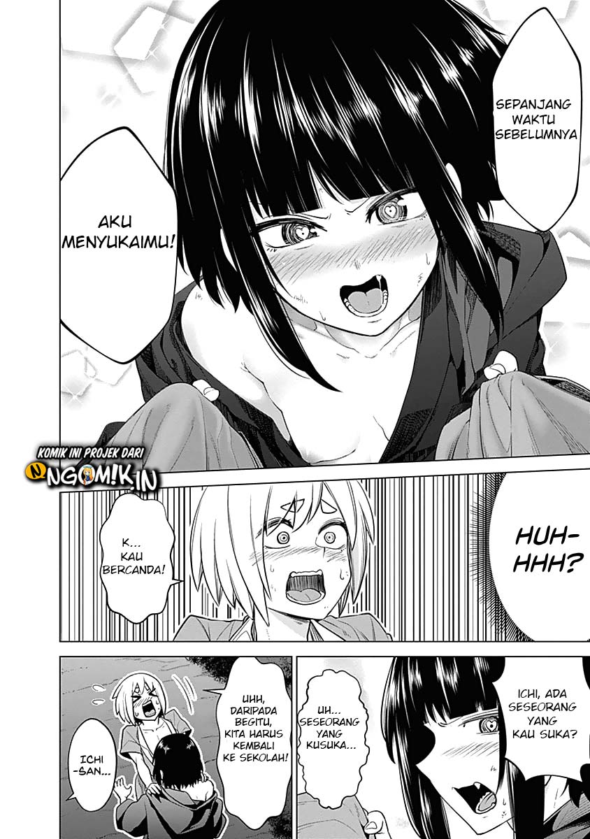 kunoichi-no-ichi - Chapter: 34