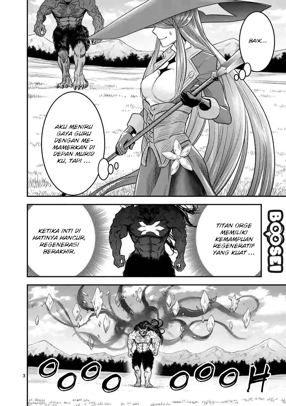 nin-no-eiyuu-o-sodateta-saikyou-yogensha-wa-boukensha-ni-natte-mo-sekaijuu-no-deshi-kara-shitawarete-masu - Chapter: 15