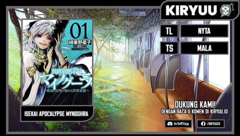 isekai-apocalypse-mynoghra-the-conquest-of-the-world-starts-with-the-civilization-of-ruin - Chapter: 22.2
