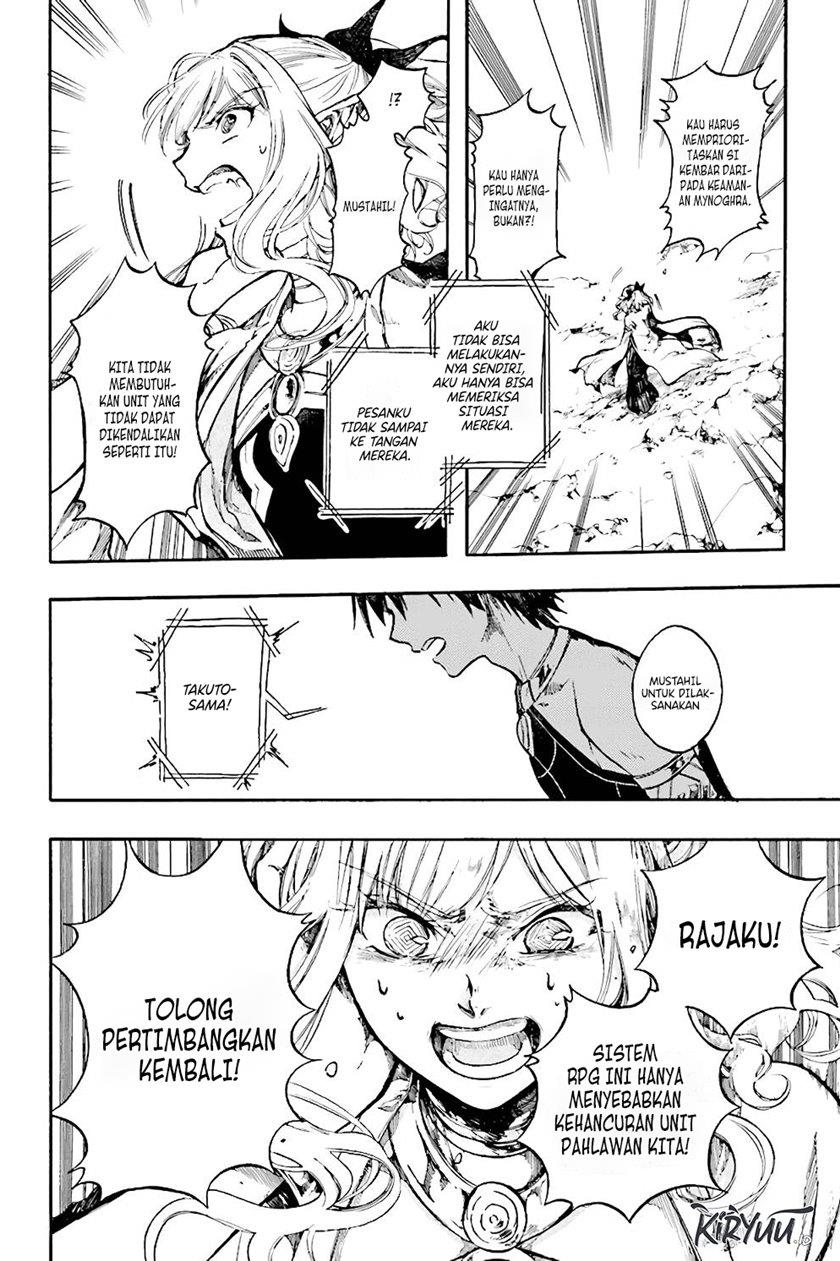 isekai-apocalypse-mynoghra-the-conquest-of-the-world-starts-with-the-civilization-of-ruin - Chapter: 22.2