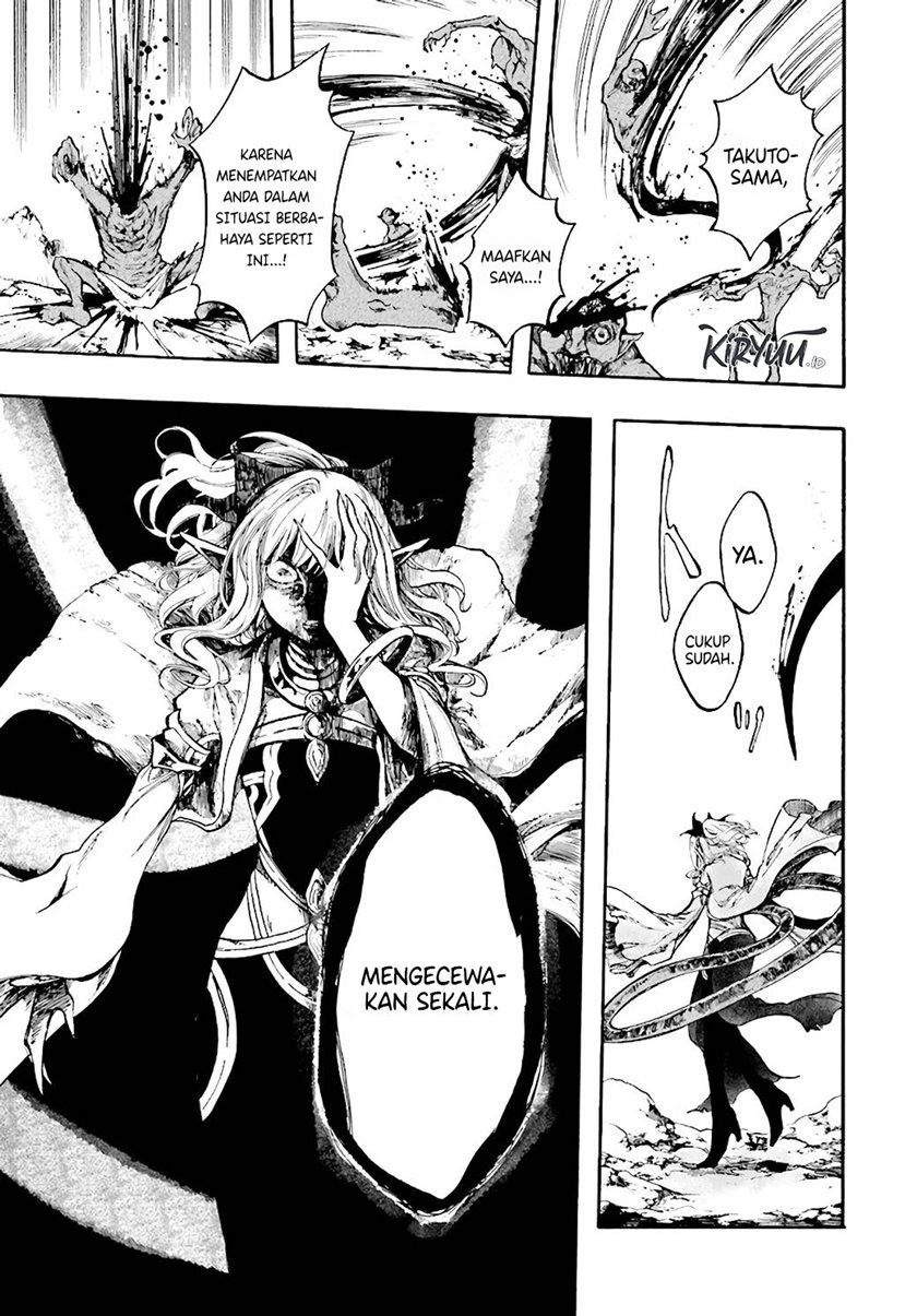 isekai-apocalypse-mynoghra-the-conquest-of-the-world-starts-with-the-civilization-of-ruin - Chapter: 22.2