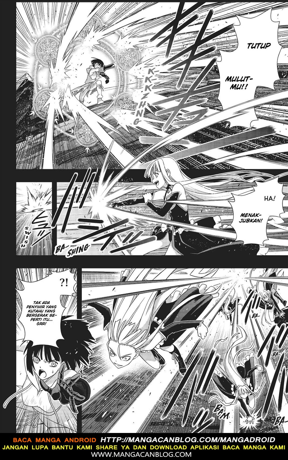 uq-holder - Chapter: 153