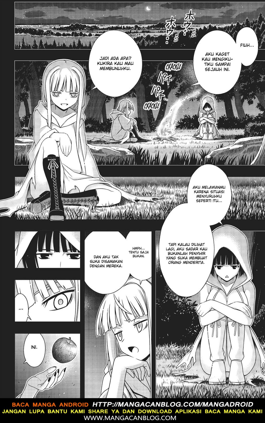 uq-holder - Chapter: 153