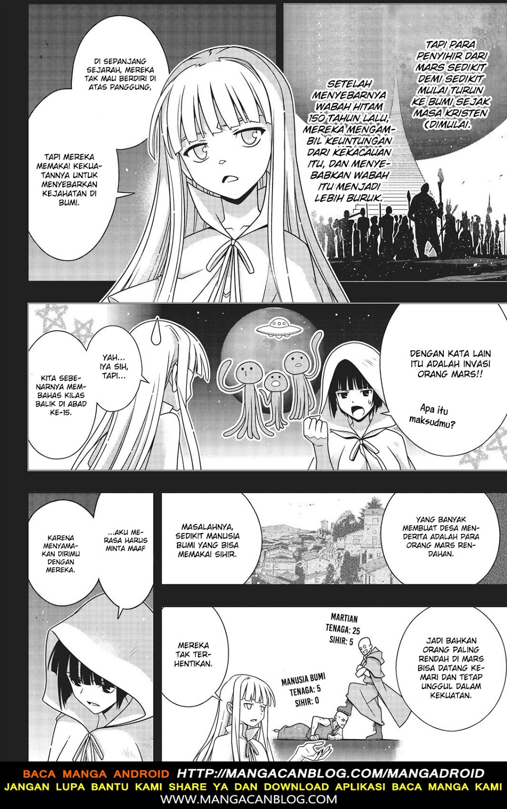 uq-holder - Chapter: 153