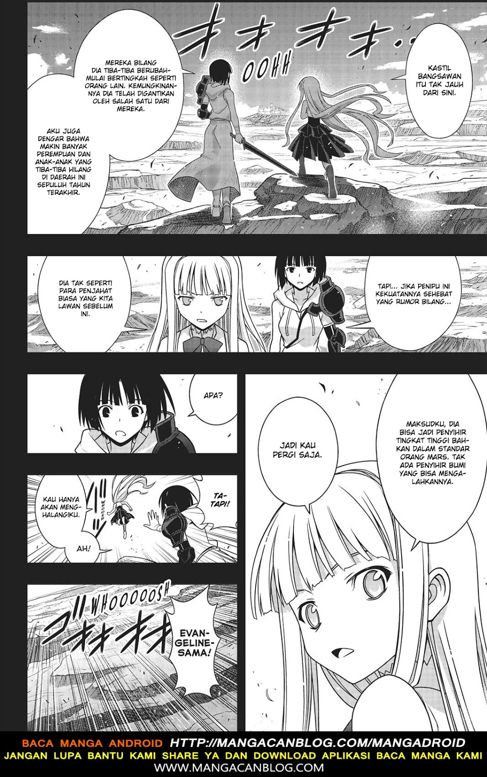 uq-holder - Chapter: 153