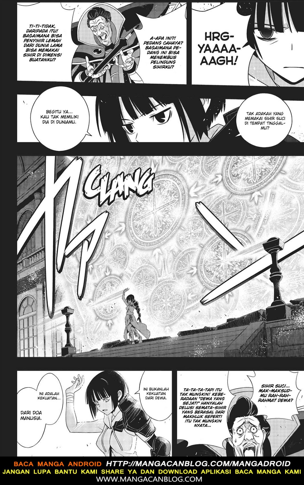 uq-holder - Chapter: 153