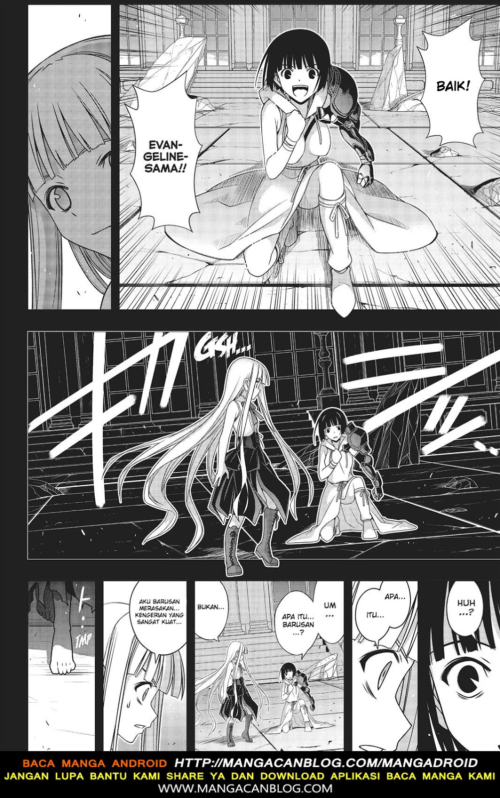 uq-holder - Chapter: 153