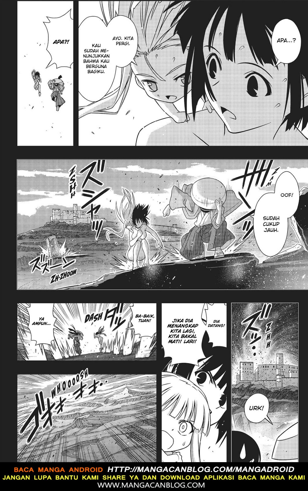 uq-holder - Chapter: 153