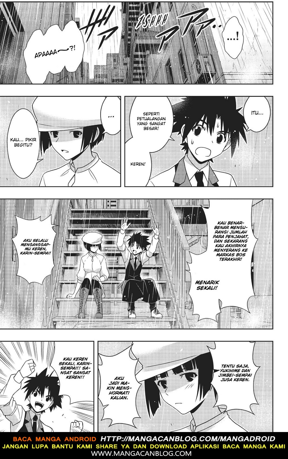 uq-holder - Chapter: 153