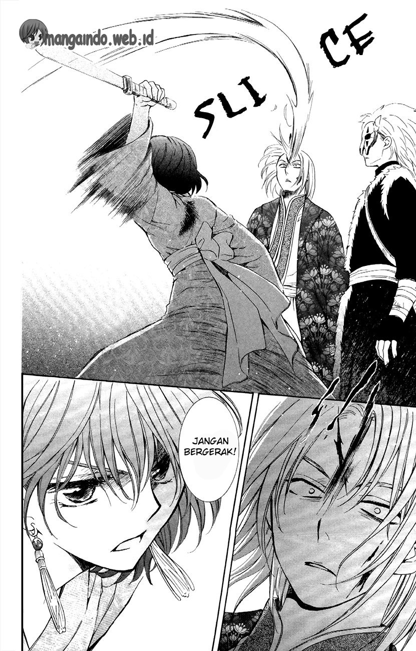 akatsuki-no-yona - Chapter: 83