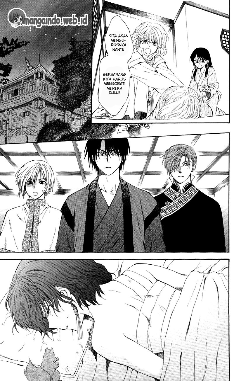 akatsuki-no-yona - Chapter: 83