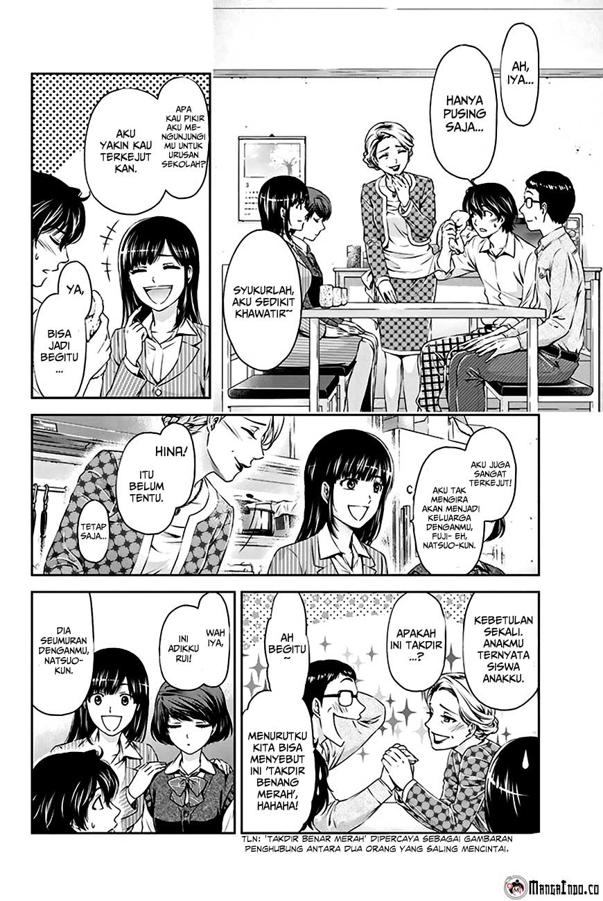 domestic-na-kanojo - Chapter: 02